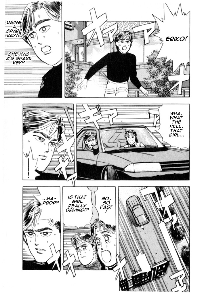 Wangan Midnight Chapter 21.2 page 16 - Chapter 21 v2 : Series 7 - Prediction ②