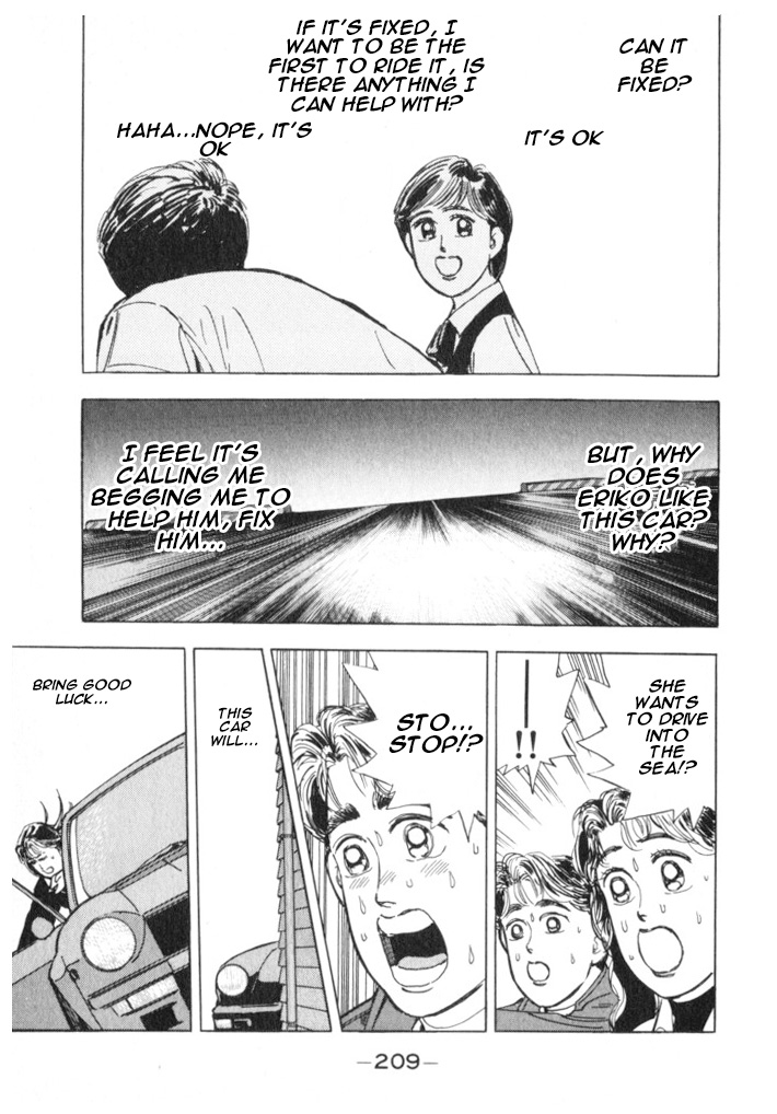 Wangan Midnight Chapter 21.2 page 18 - Chapter 21 v2 : Series 7 - Prediction ②