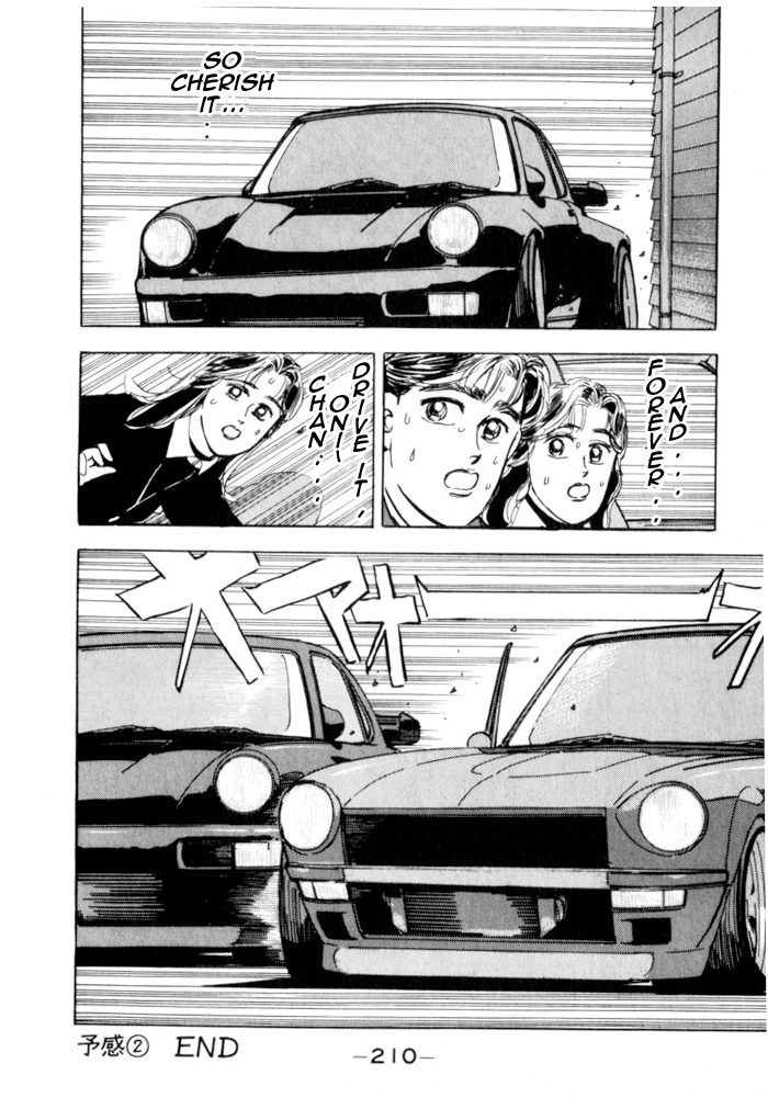 Wangan Midnight Chapter 21.2 page 19 - Chapter 21 v2 : Series 7 - Prediction ②