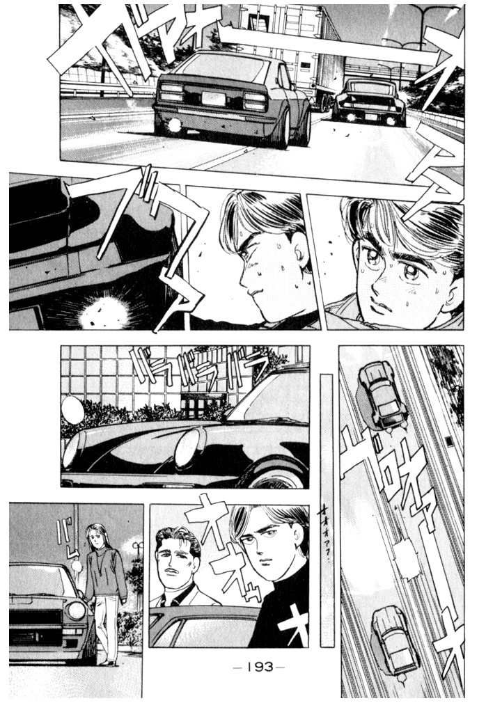 Wangan Midnight Chapter 21.2 page 2 - Chapter 21 v2 : Series 7 - Prediction ②