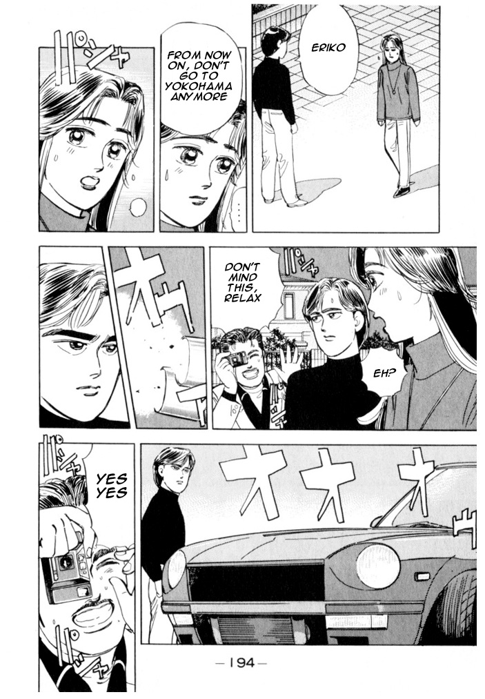 Wangan Midnight Chapter 21.2 page 3 - Chapter 21 v2 : Series 7 - Prediction ②