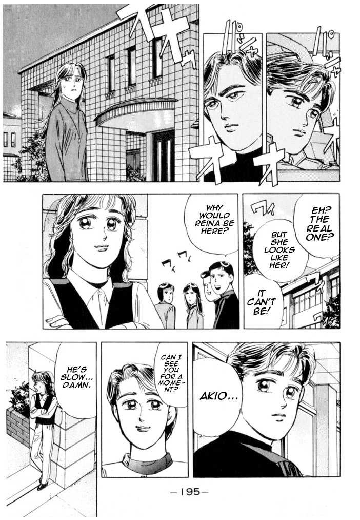 Wangan Midnight Chapter 21.2 page 4 - Chapter 21 v2 : Series 7 - Prediction ②