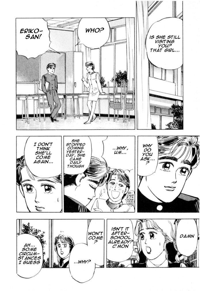 Wangan Midnight Chapter 21.2 page 5 - Chapter 21 v2 : Series 7 - Prediction ②