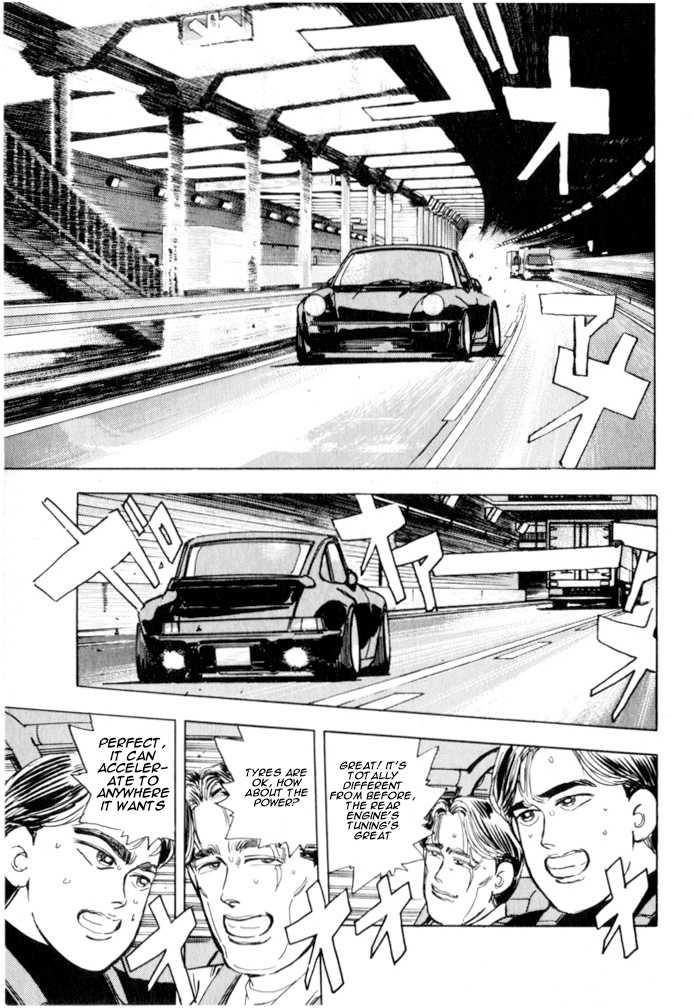 Wangan Midnight Chapter 21.2 page 8 - Chapter 21 v2 : Series 7 - Prediction ②