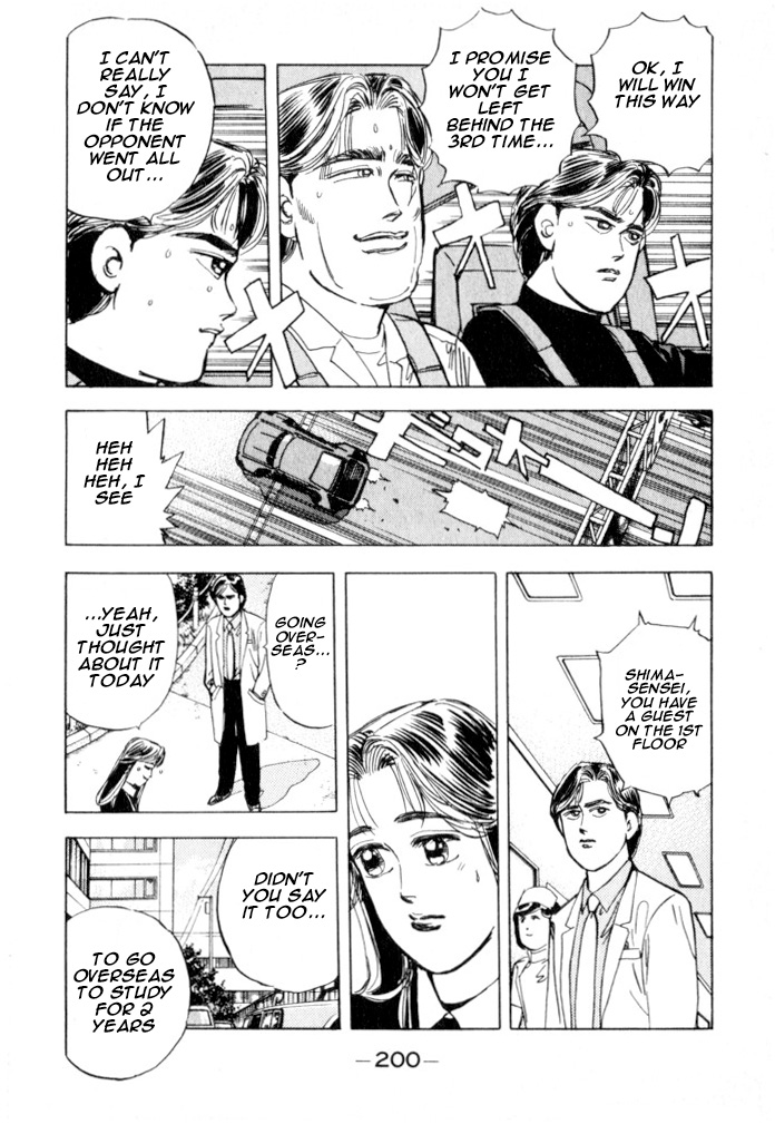 Wangan Midnight Chapter 21.2 page 9 - Chapter 21 v2 : Series 7 - Prediction ②