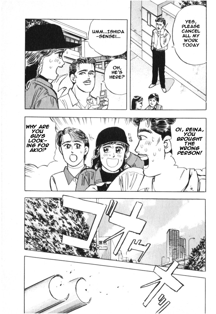 Wangan Midnight Chapter 22.2 page 11 - Chapter 22 v2 : Series 7 - Prediction ③