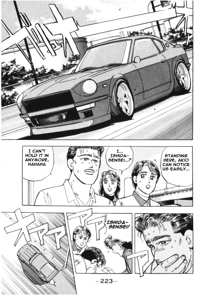 Wangan Midnight Chapter 22.2 page 13 - Chapter 22 v2 : Series 7 - Prediction ③