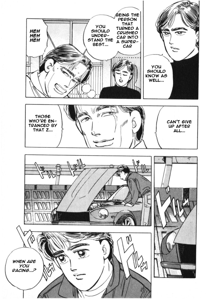 Wangan Midnight Chapter 22.2 page 15 - Chapter 22 v2 : Series 7 - Prediction ③