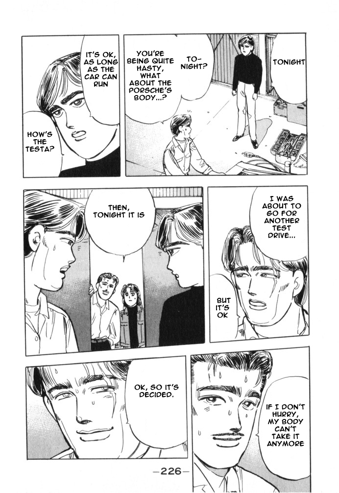 Wangan Midnight Chapter 22.2 page 16 - Chapter 22 v2 : Series 7 - Prediction ③