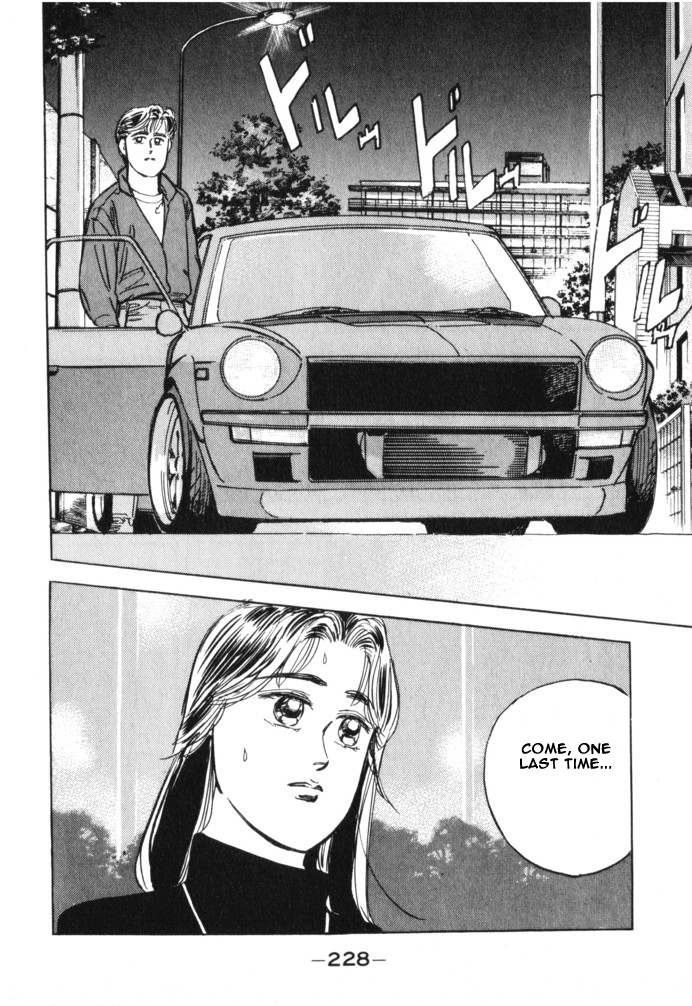 Wangan Midnight Chapter 22.2 page 18 - Chapter 22 v2 : Series 7 - Prediction ③