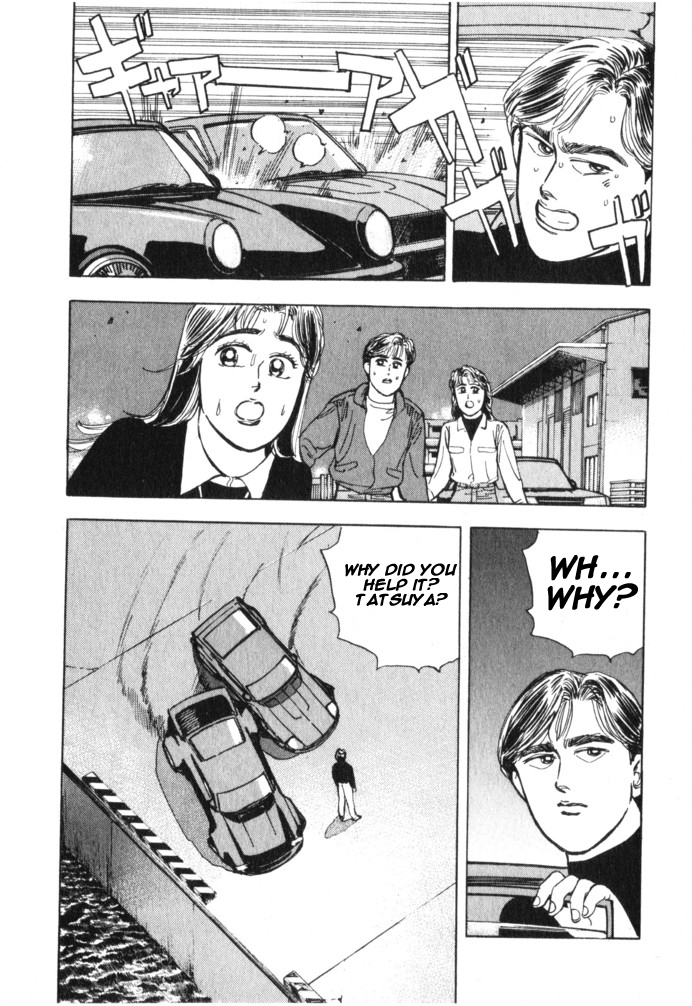 Wangan Midnight Chapter 22.2 page 2 - Chapter 22 v2 : Series 7 - Prediction ③