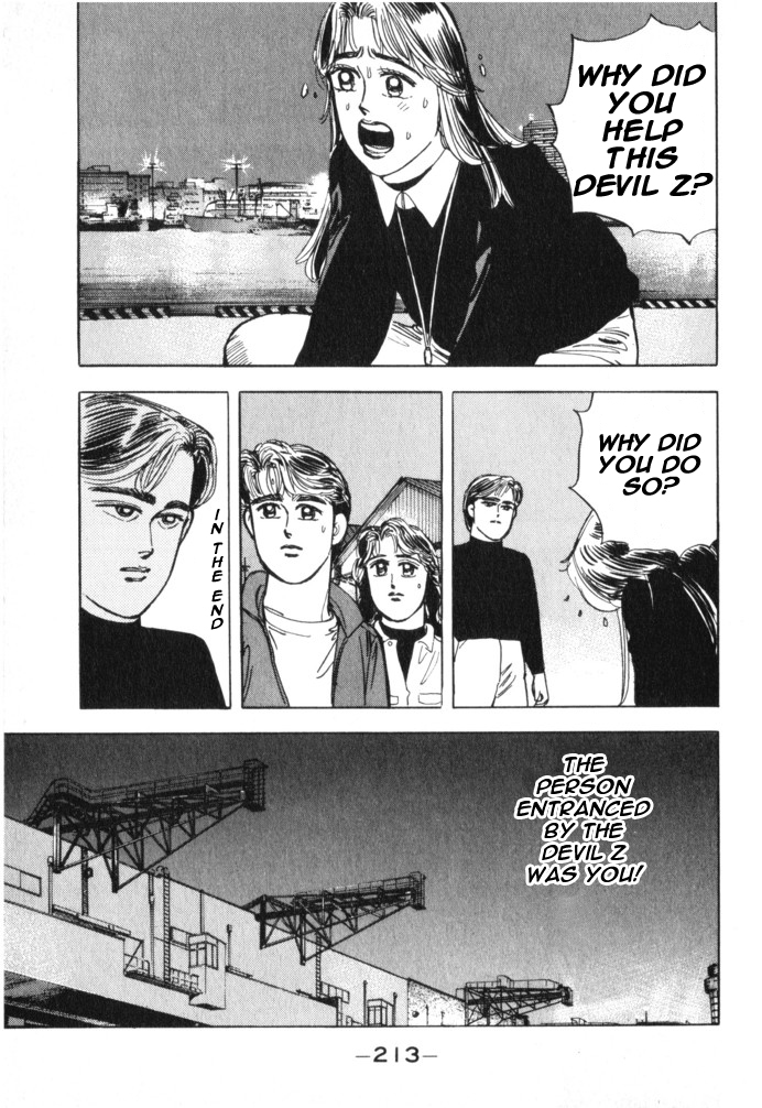 Wangan Midnight Chapter 22.2 page 3 - Chapter 22 v2 : Series 7 - Prediction ③