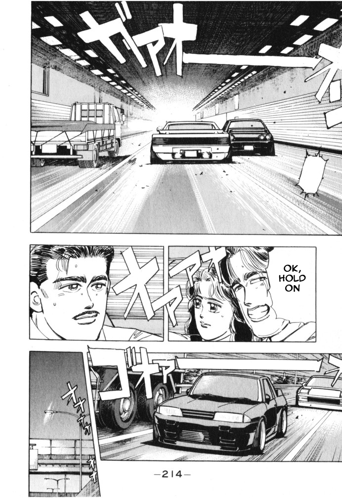 Wangan Midnight Chapter 22.2 page 4 - Chapter 22 v2 : Series 7 - Prediction ③