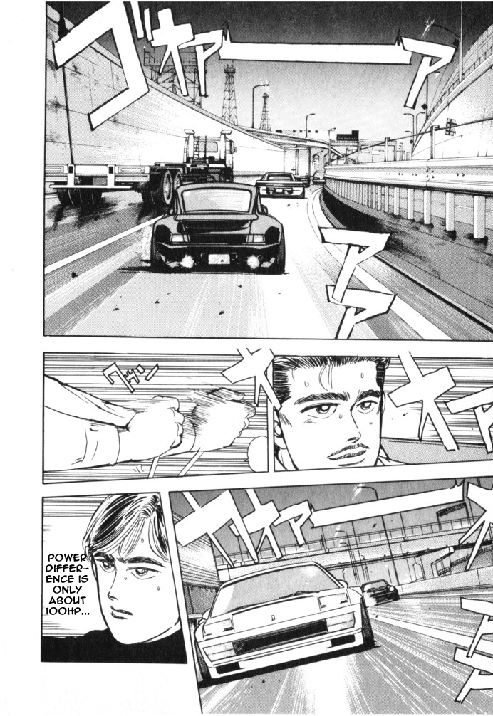 Wangan Midnight Chapter 23.2 page 10 - Chapter 23 v2 : Series 7 - Prediction ④