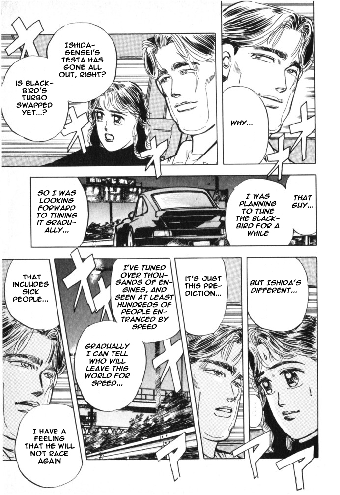 Wangan Midnight Chapter 23.2 page 11 - Chapter 23 v2 : Series 7 - Prediction ④