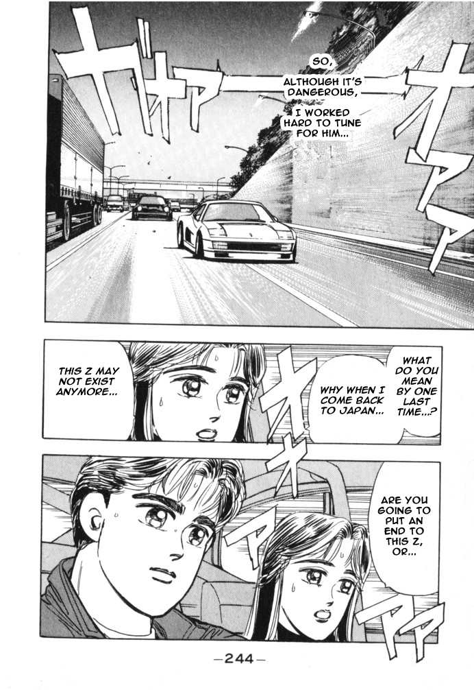 Wangan Midnight Chapter 23.2 page 12 - Chapter 23 v2 : Series 7 - Prediction ④