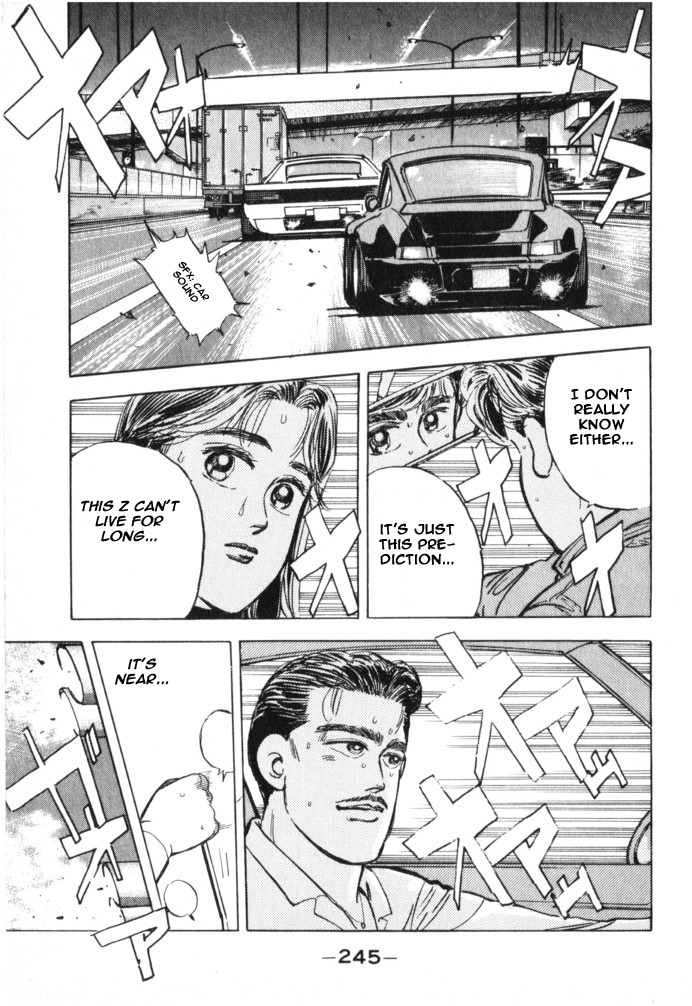 Wangan Midnight Chapter 23.2 page 13 - Chapter 23 v2 : Series 7 - Prediction ④