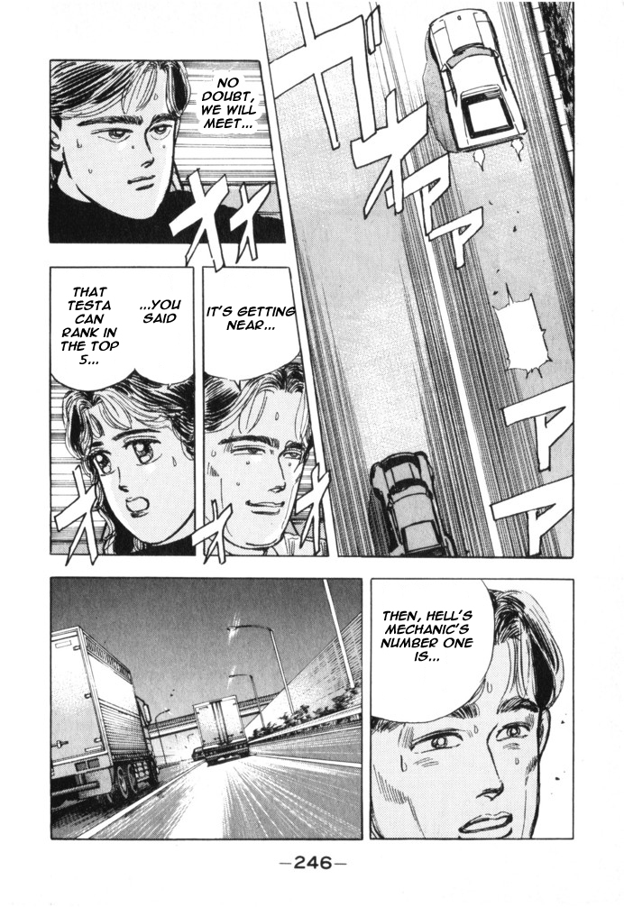 Wangan Midnight Chapter 23.2 page 14 - Chapter 23 v2 : Series 7 - Prediction ④