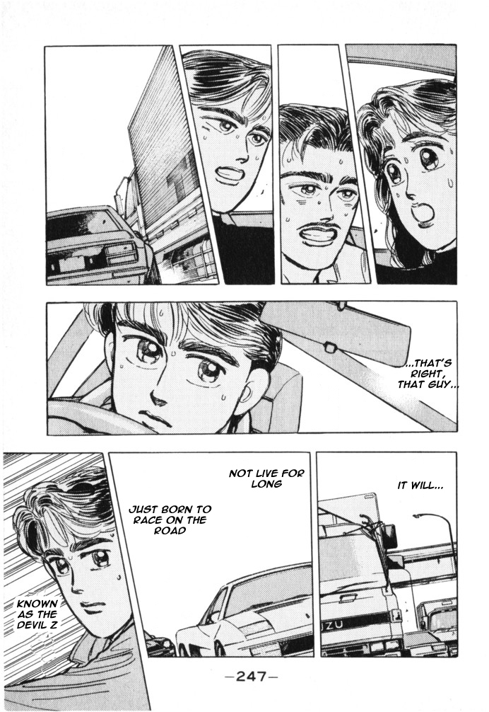 Wangan Midnight Chapter 23.2 page 15 - Chapter 23 v2 : Series 7 - Prediction ④