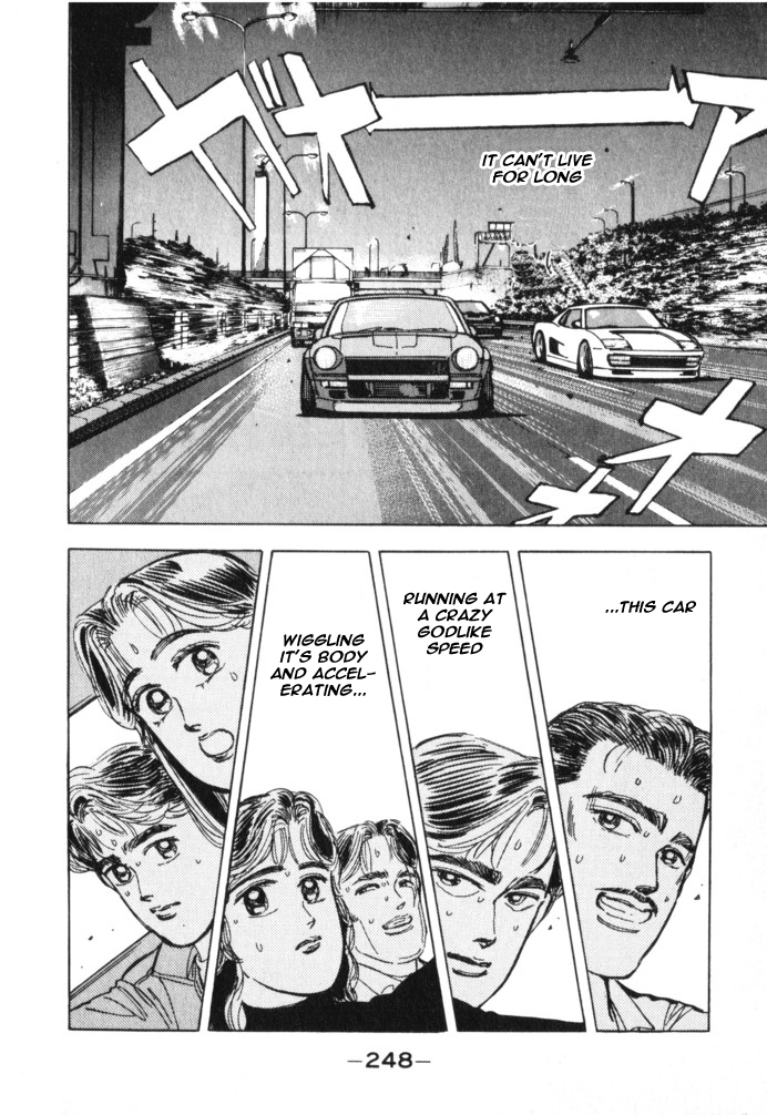 Wangan Midnight Chapter 23.2 page 16 - Chapter 23 v2 : Series 7 - Prediction ④