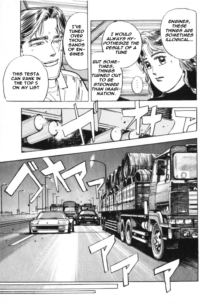 Wangan Midnight Chapter 23.2 page 5 - Chapter 23 v2 : Series 7 - Prediction ④