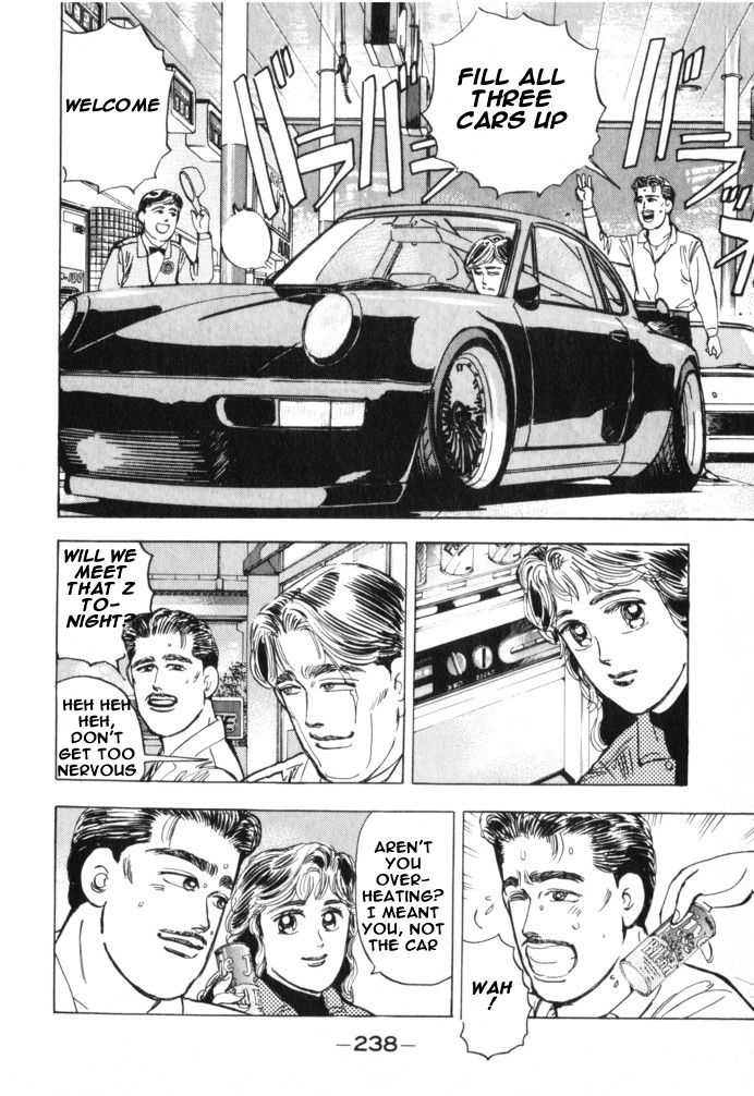 Wangan Midnight Chapter 23.2 page 6 - Chapter 23 v2 : Series 7 - Prediction ④