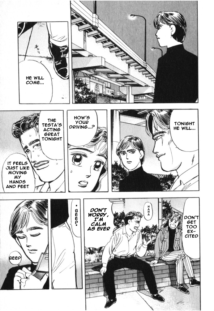Wangan Midnight Chapter 23.2 page 7 - Chapter 23 v2 : Series 7 - Prediction ④