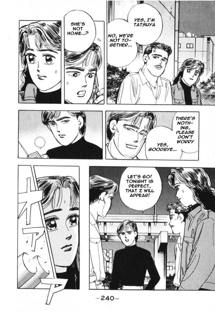 Wangan Midnight Chapter 23.2 page 8 - Chapter 23 v2 : Series 7 - Prediction ④