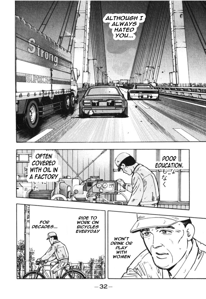 Wangan Midnight Chapter 25.2 page 10 - Chapter 25 v2 : Series 8 - Farewell ②
