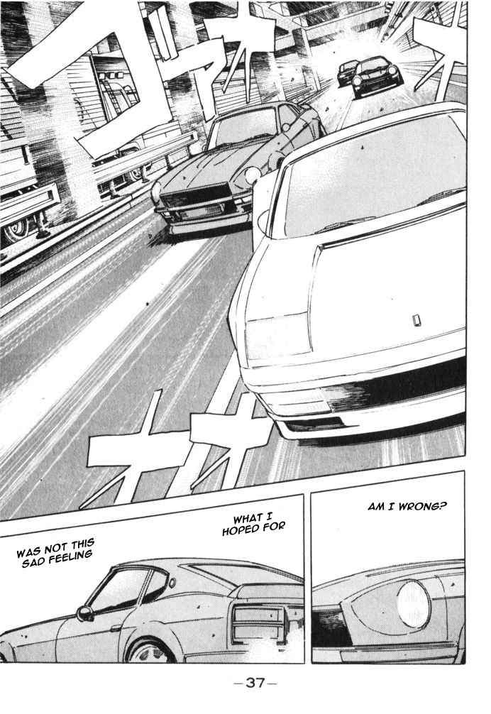 Wangan Midnight Chapter 25.2 page 15 - Chapter 25 v2 : Series 8 - Farewell ②
