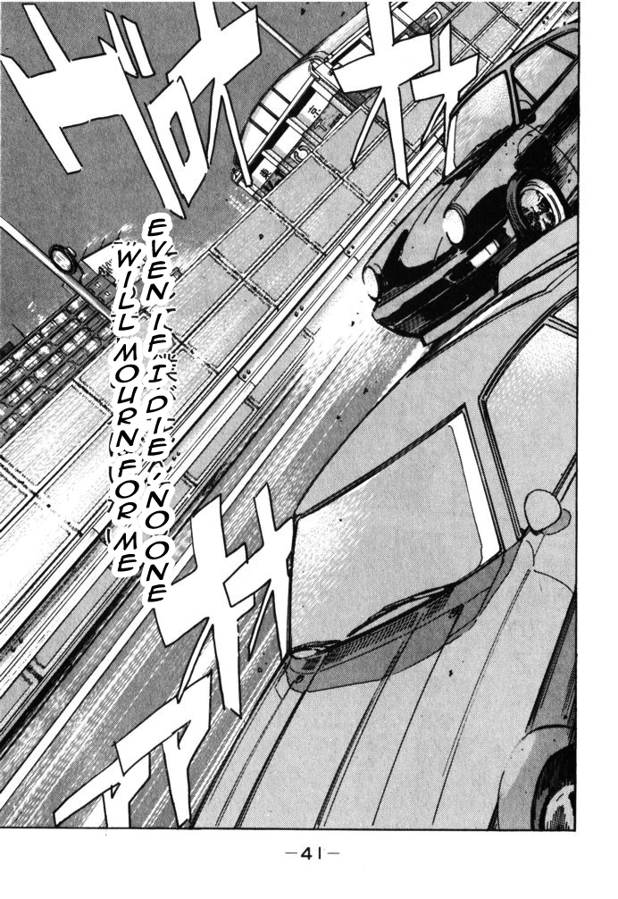 Wangan Midnight Chapter 25.2 page 19 - Chapter 25 v2 : Series 8 - Farewell ②