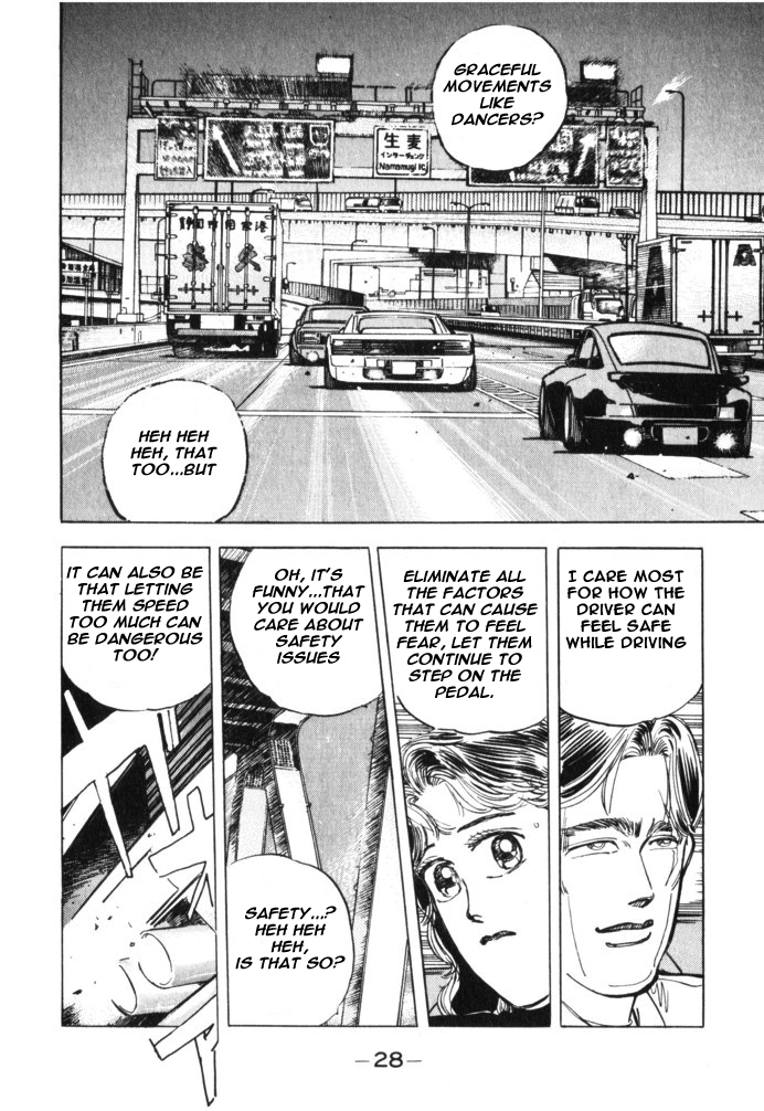 Wangan Midnight Chapter 25.2 page 6 - Chapter 25 v2 : Series 8 - Farewell ②