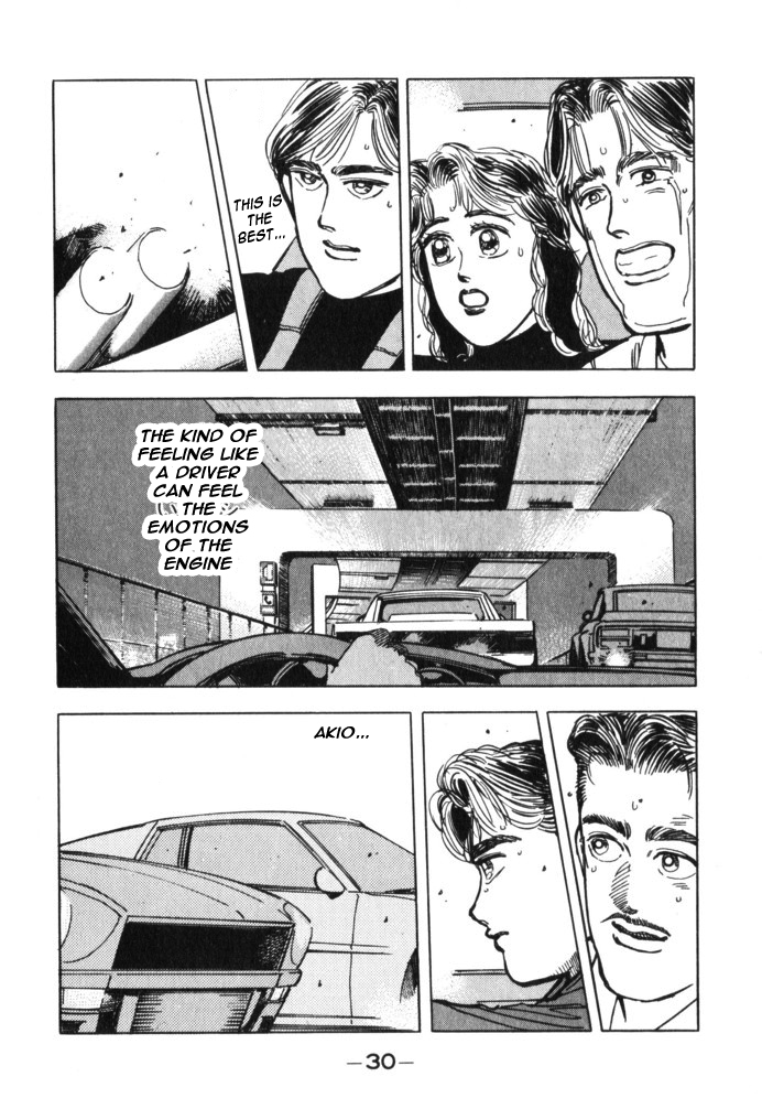 Wangan Midnight Chapter 25.2 page 8 - Chapter 25 v2 : Series 8 - Farewell ②