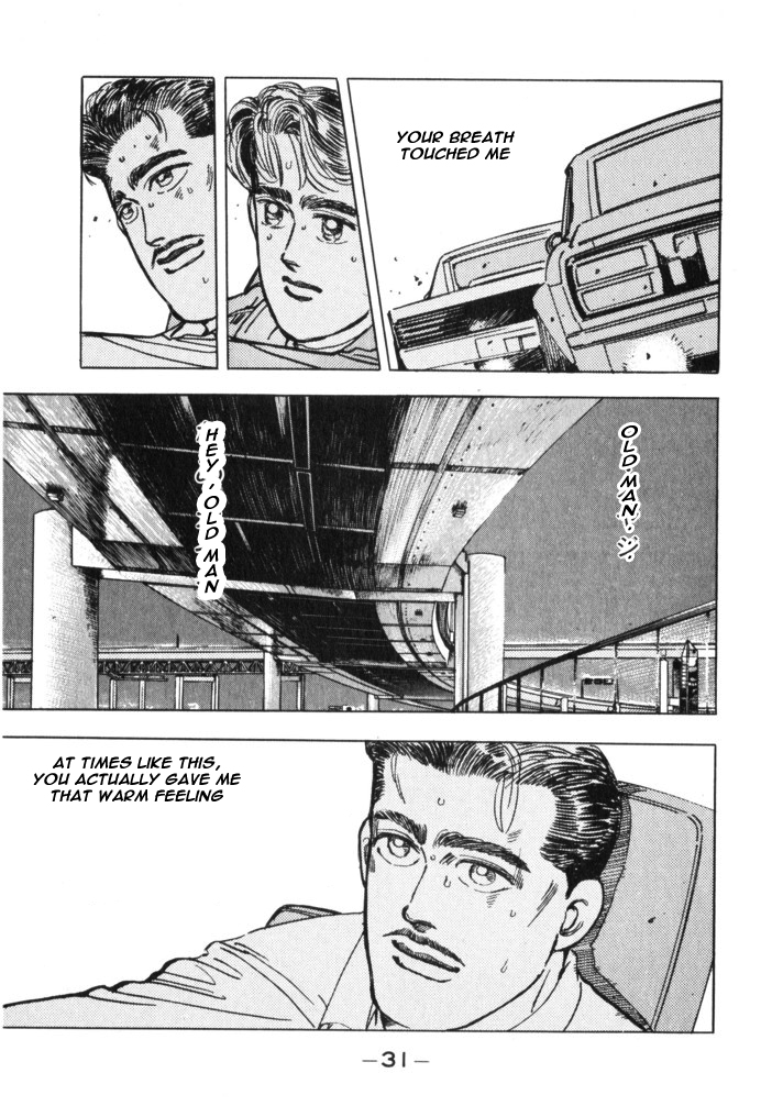 Wangan Midnight Chapter 25.2 page 9 - Chapter 25 v2 : Series 8 - Farewell ②