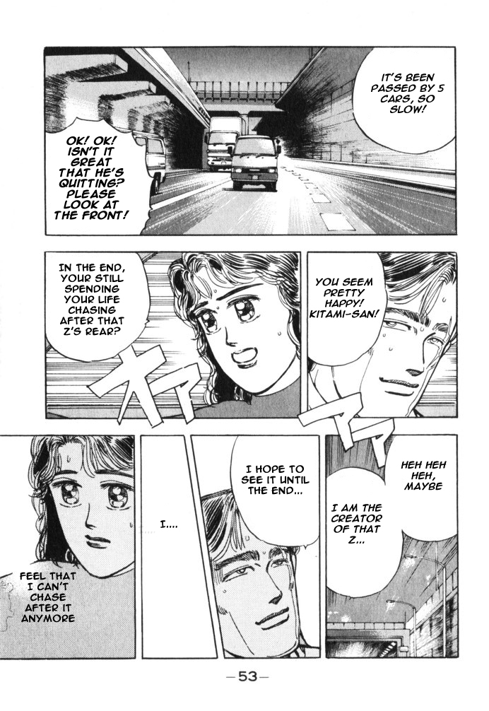 Wangan Midnight Chapter 26 page 11 - Chapter 26 v2 : Series 8 - Farewell ③