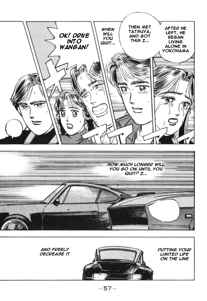 Wangan Midnight Chapter 26 page 15 - Chapter 26 v2 : Series 8 - Farewell ③