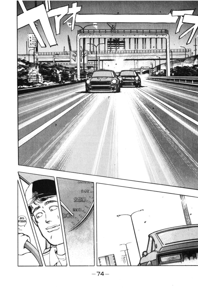 Wangan Midnight Chapter 27.2 page 11 - Chapter 27 v2 : Series 8 - Farewell ④