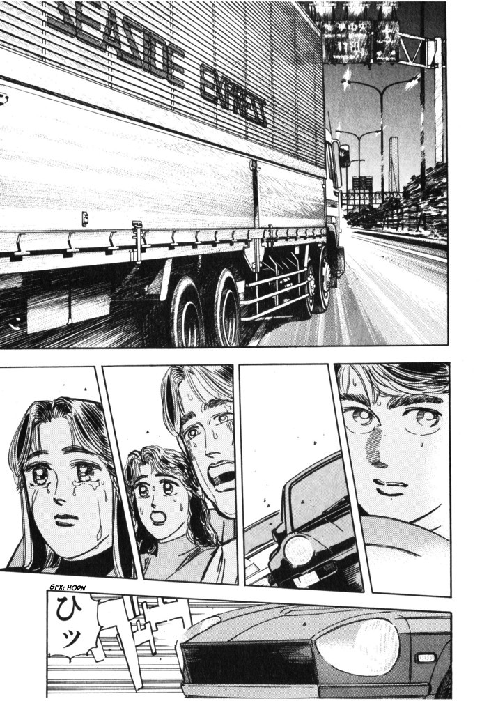 Wangan Midnight Chapter 27.2 page 12 - Chapter 27 v2 : Series 8 - Farewell ④