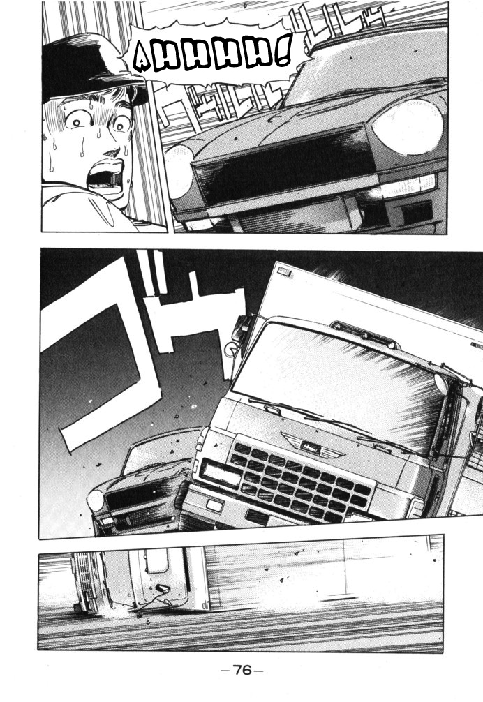 Wangan Midnight Chapter 27.2 page 13 - Chapter 27 v2 : Series 8 - Farewell ④