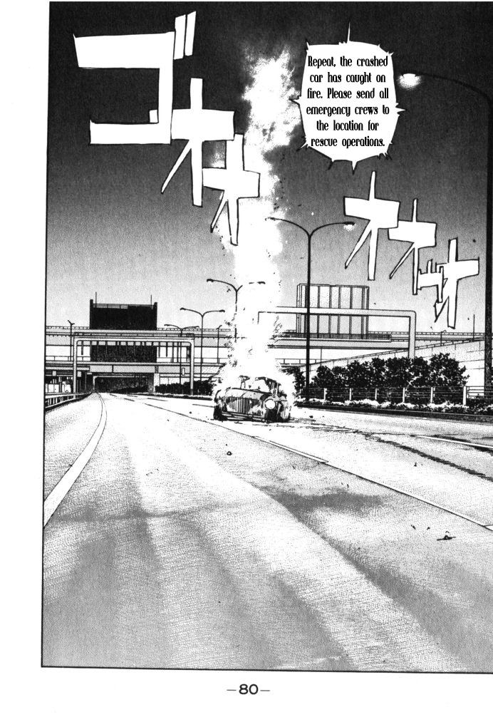 Wangan Midnight Chapter 27.2 page 17 - Chapter 27 v2 : Series 8 - Farewell ④