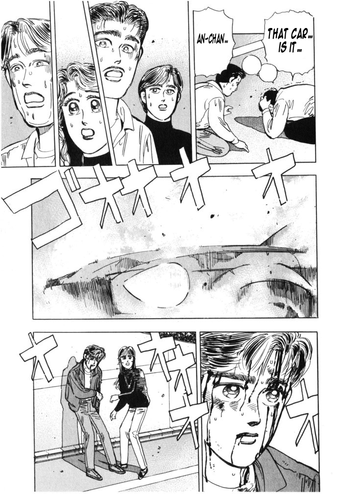 Wangan Midnight Chapter 27.2 page 18 - Chapter 27 v2 : Series 8 - Farewell ④