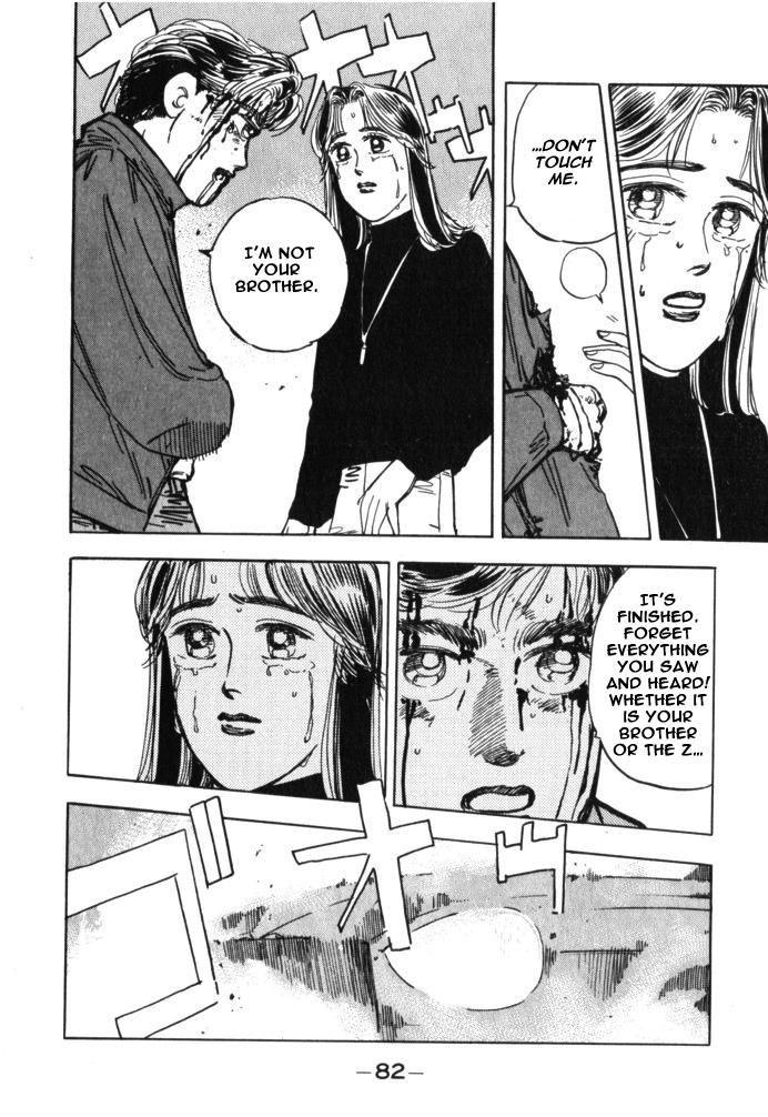 Wangan Midnight Chapter 27.2 page 19 - Chapter 27 v2 : Series 8 - Farewell ④
