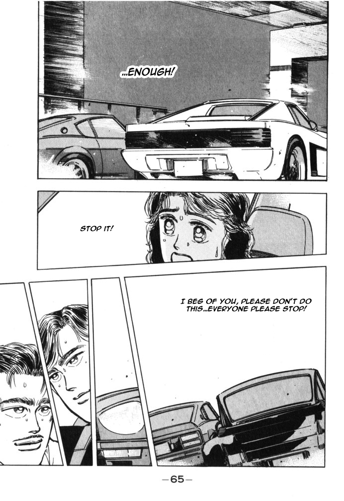 Wangan Midnight Chapter 27.2 page 2 - Chapter 27 v2 : Series 8 - Farewell ④