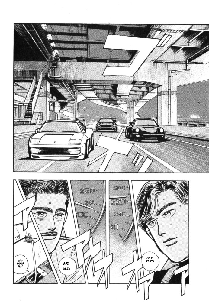 Wangan Midnight Chapter 27.2 page 3 - Chapter 27 v2 : Series 8 - Farewell ④