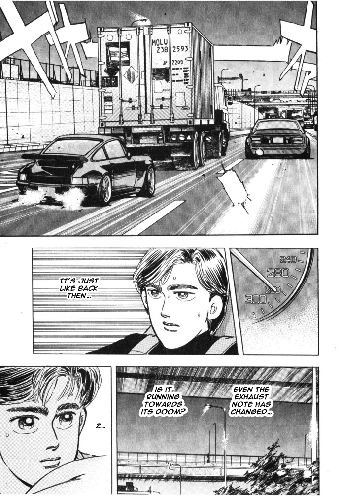 Wangan Midnight Chapter 27.2 page 8 - Chapter 27 v2 : Series 8 - Farewell ④