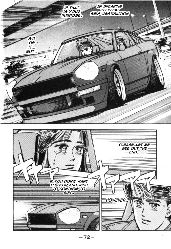 Wangan Midnight Chapter 27.2 page 9 - Chapter 27 v2 : Series 8 - Farewell ④