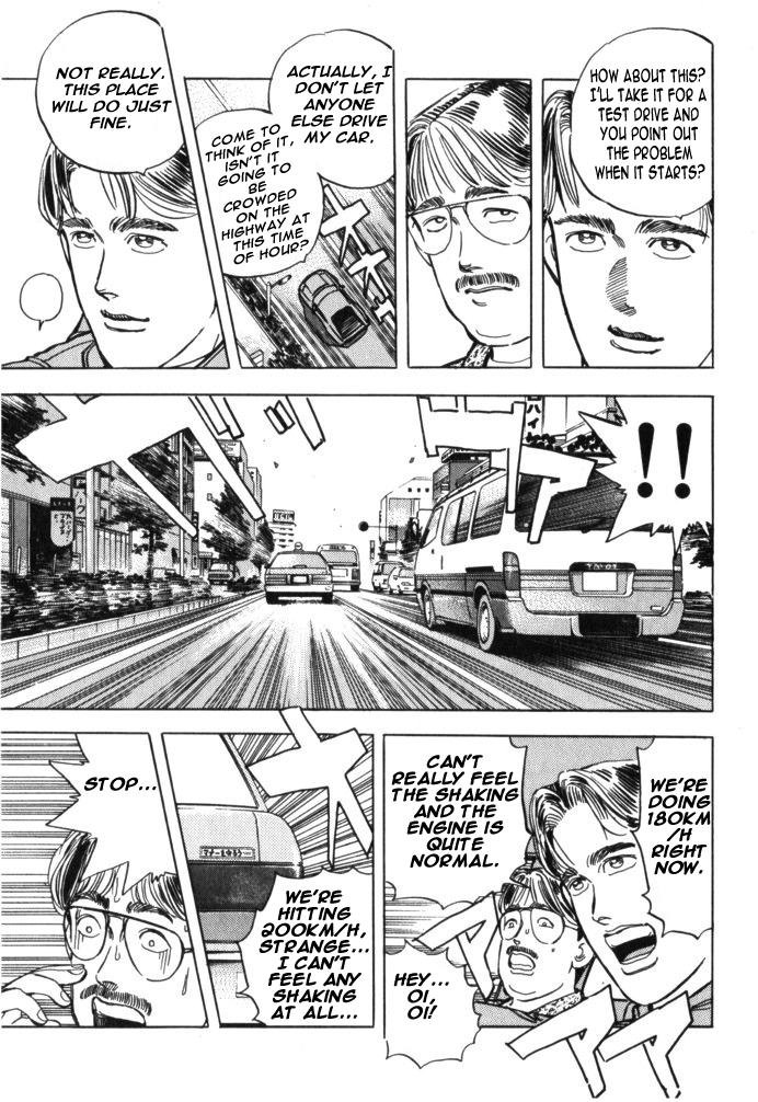 Wangan Midnight Chapter 28.2 page 10 - Chapter 28 v2 : Series 9 - Mechanic ①