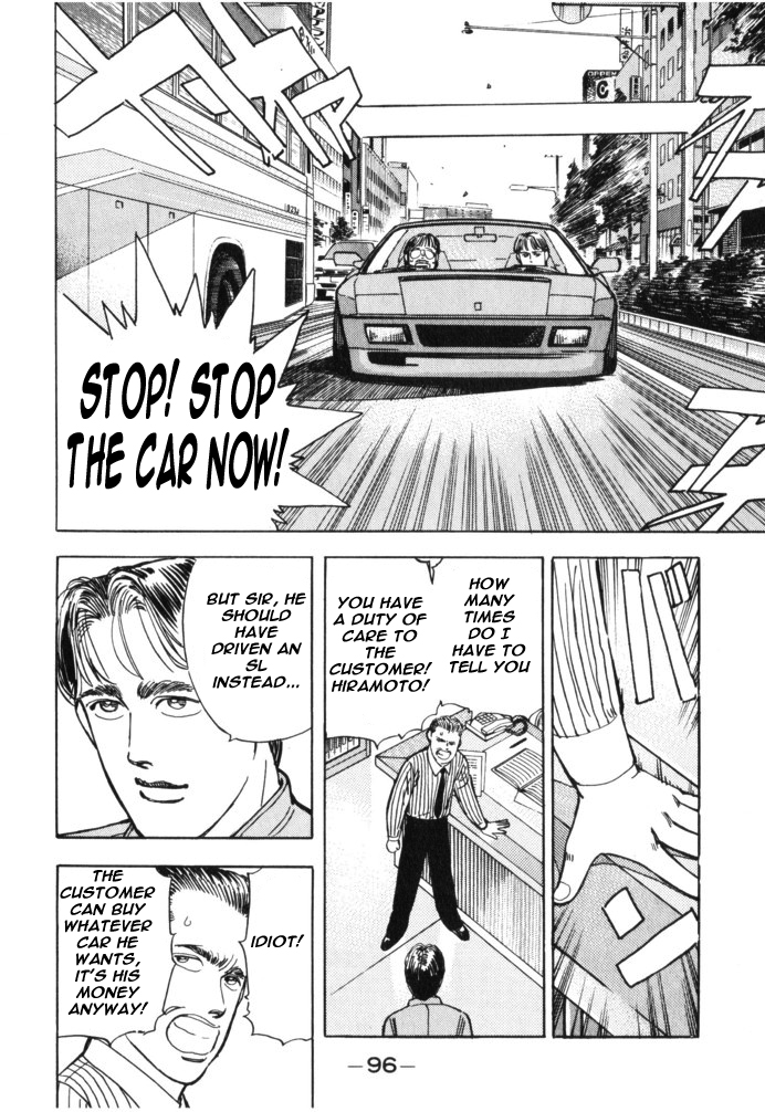 Wangan Midnight Chapter 28.2 page 11 - Chapter 28 v2 : Series 9 - Mechanic ①