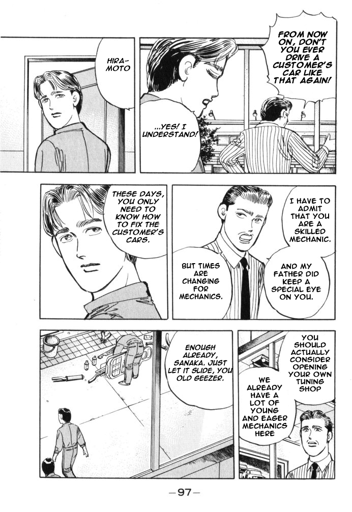 Wangan Midnight Chapter 28.2 page 12 - Chapter 28 v2 : Series 9 - Mechanic ①