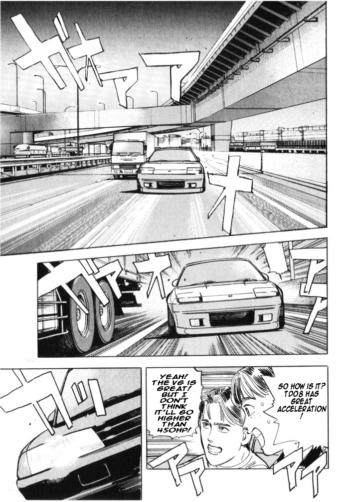 Wangan Midnight Chapter 28.2 page 16 - Chapter 28 v2 : Series 9 - Mechanic ①